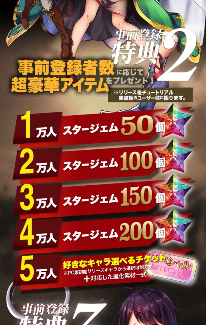 android_campaign_02.jpg