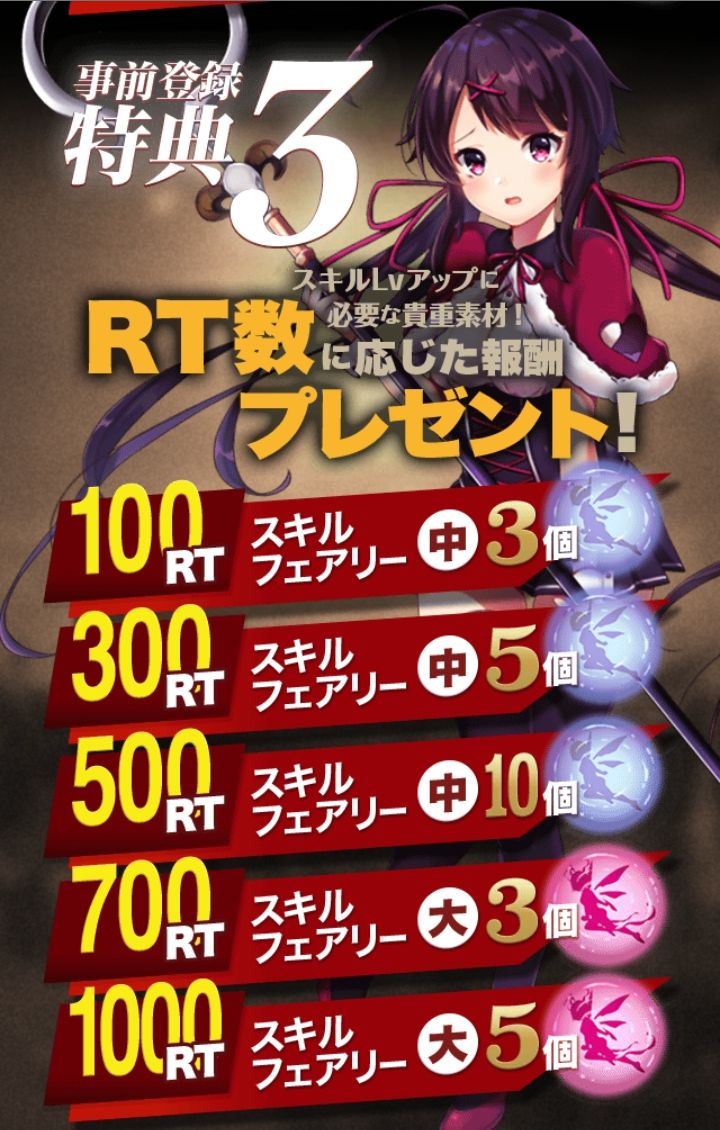 android_campaign_03.jpg