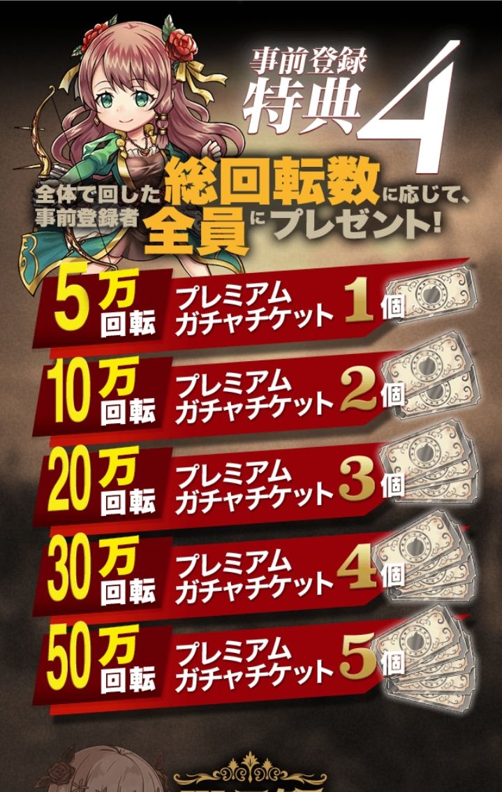 android_campaign_04.jpg