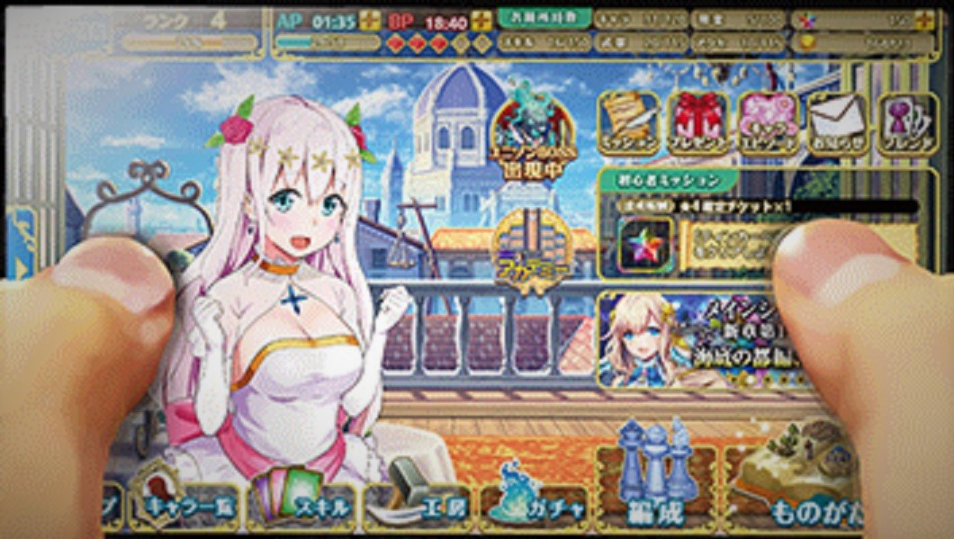 スマホ版（開発画面拡大）.jpg