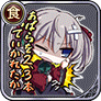 あばらを２、３本持っていかれたか