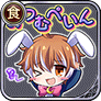 おつむぺいん