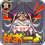 がお〜♪