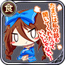 たまには私の話も聞いてくれたっていいじゃない！