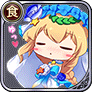 ちゅっ♡