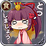どっ、どうしましょう…