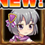 アカデミー_スージー_icon.png