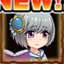アカデミー_ハーパー_icon.png