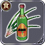 オトギ菖蒲酒