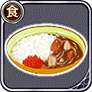 カレーライス