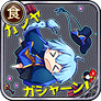 ガシャガシャーン!!