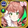 サンベルナ