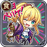 チョベリグ！