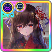 ポステリオル正月2023ver.