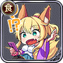 マ？
