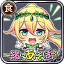 一緒にあそぼう！