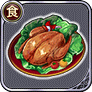 七面鳥の丸焼き