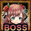 塔_ジュリエット_icon.png