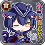本当に貴君らは
