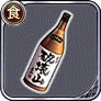 破壊山