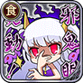 邪鬼眼発動！