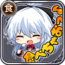 食べちゃおっ♪