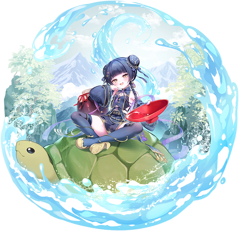 シェンウー5.png