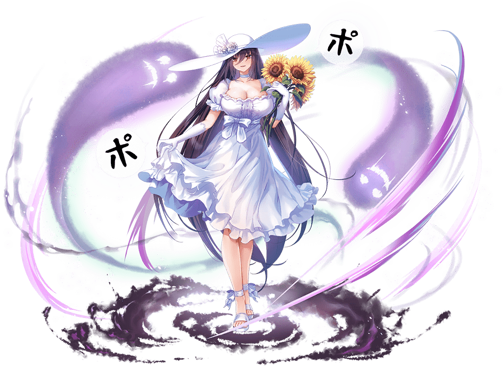 八尺さま第4進化