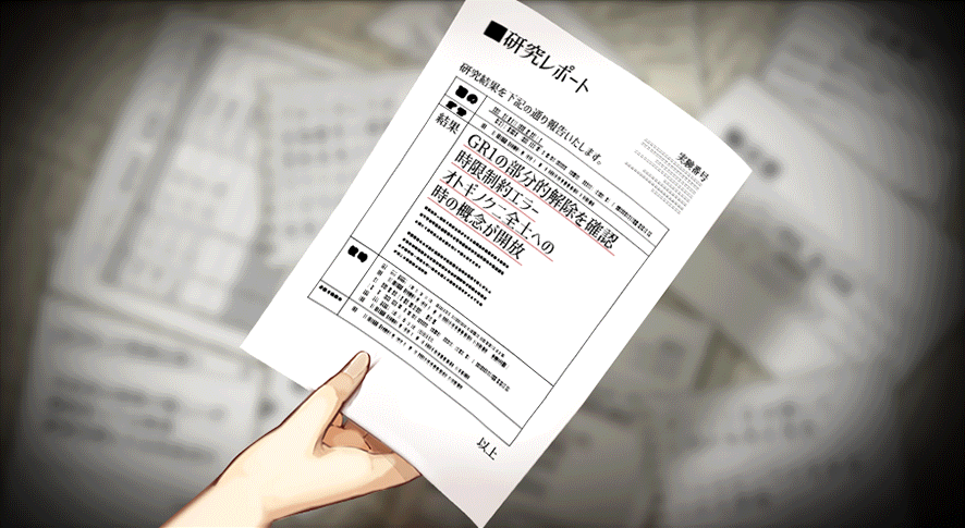 Part3_Chapter1_pre2.png