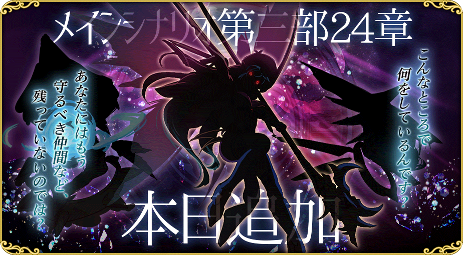 Part3_Chapter24_1.png