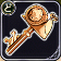 強化のカギ.png