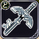 武器のカギ.png