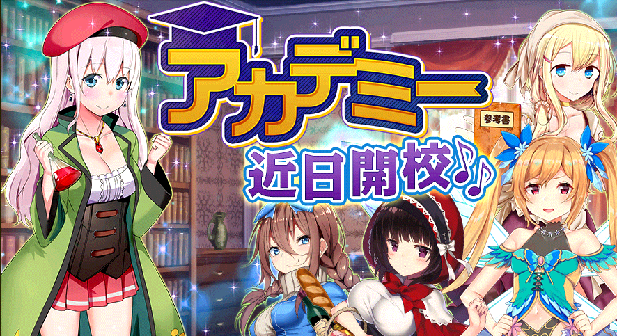 academy_0.png