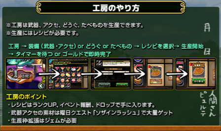 academy_help05.png