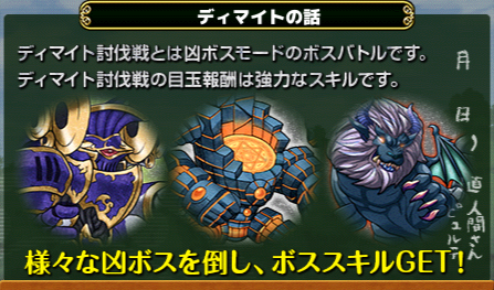 academy_help08.png