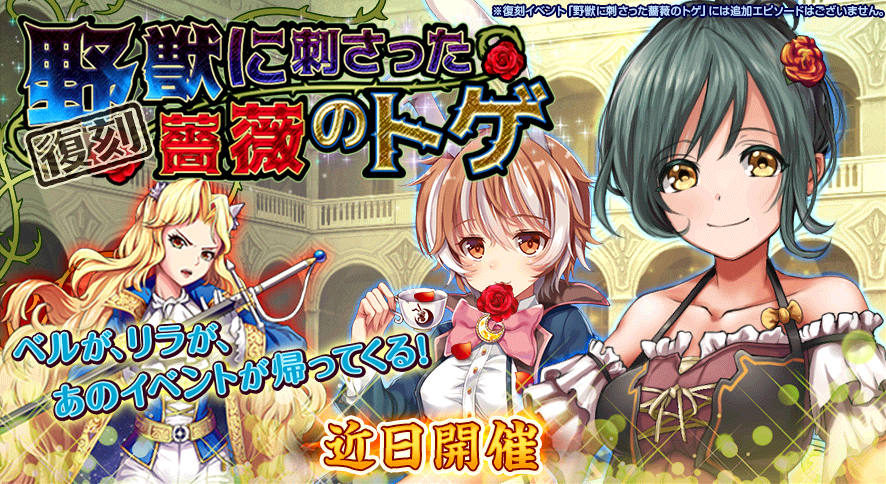 event05_2.png