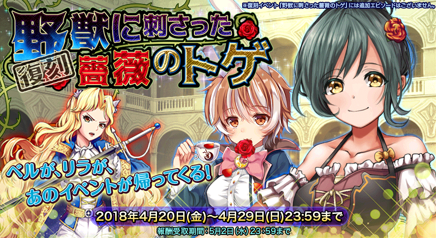 event05_3.png event05_3.png