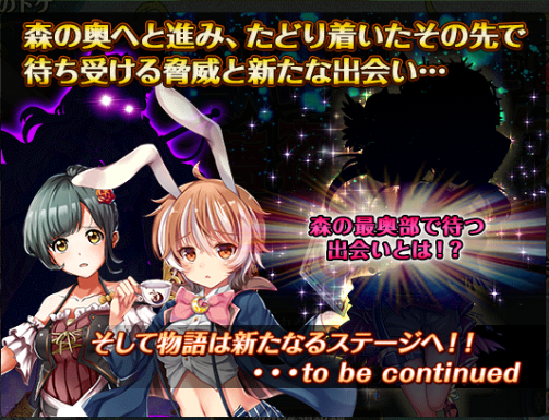 event_20170919_howto3.png