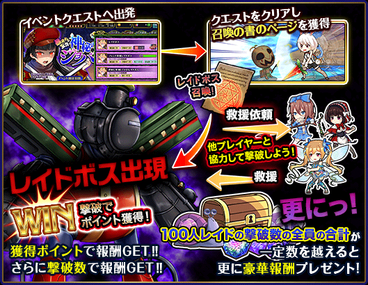 event103_tutorial_2.png