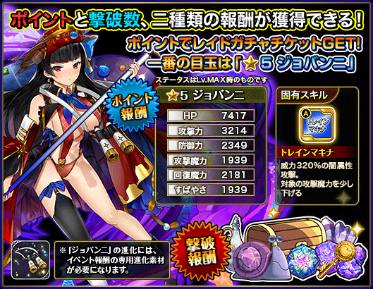event103_tutorial_3.png