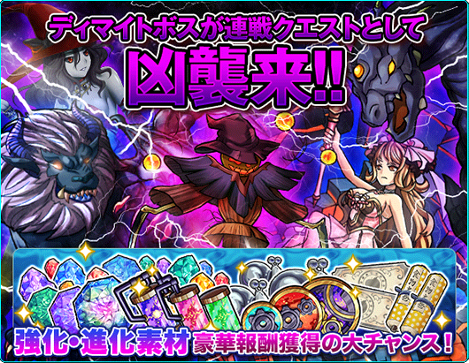 event104_tutorial_1.png