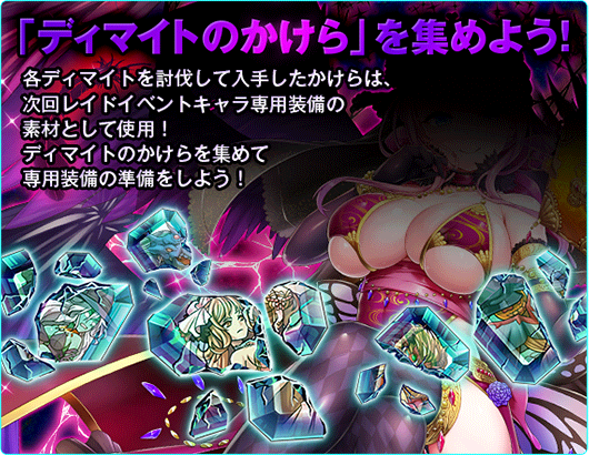 event104_tutorial_3.png