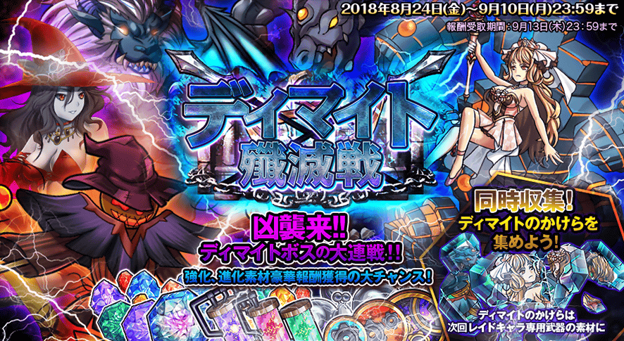 イベント104.png