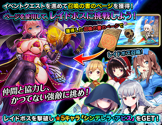 event107_tutorial_1.png
