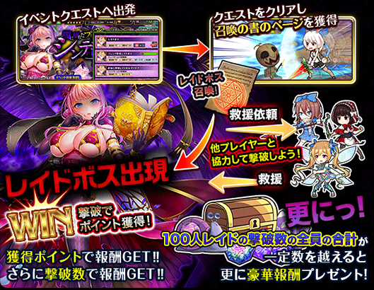 event107_tutorial_2.png