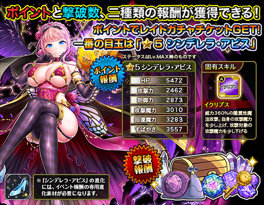 event107_tutorial_3.png
