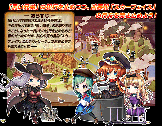 event110_tutorial_1.png