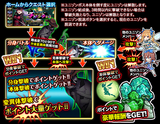 tutorial_2.png