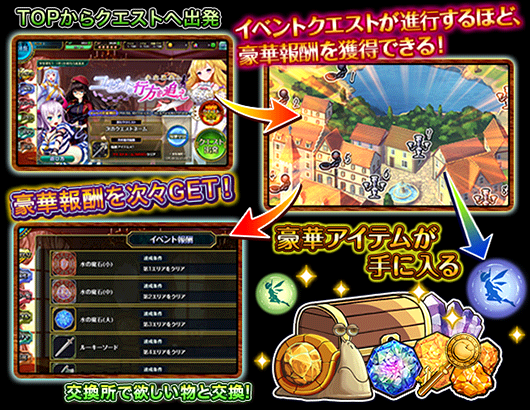 tutorial_2.png