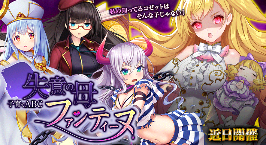 イベント120.png